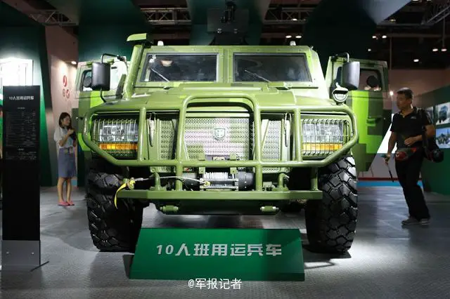 The Second China Military and Civilian Integration Expo opened on Monday, July 4, 2016, in Beijing, featuring private companies' defense technologies. More than 200 Chinese firms took part in the three-day expo, which is organized by the Chinese Institute of Command and Control, at the National Convention Center.