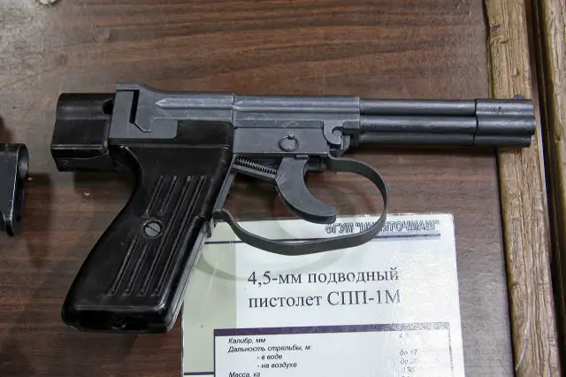 Russian Ministry of Defense to receive underwater firearms 640 001