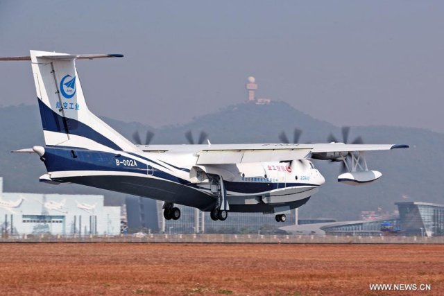 China homegrown AG600 amphibious aircraft make maiden flight 640 001