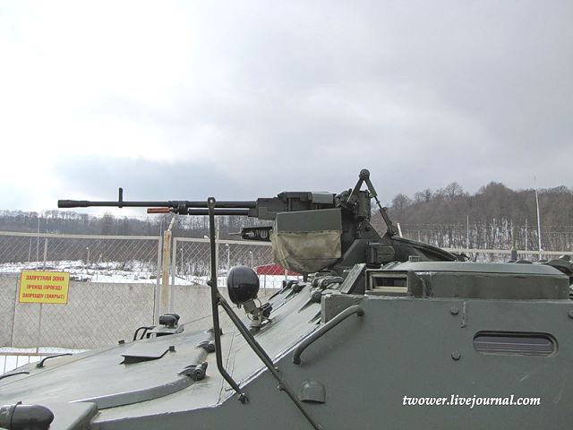 Rosoboronexport also promotes the 12.7 mm 6P49 heavy machine gun that is designed to engage enemy`s light armoured targets, weapon systems, and manpower at distances up to 1,500-2,000 m and aerial targets at slant distances up to 1,500 m.