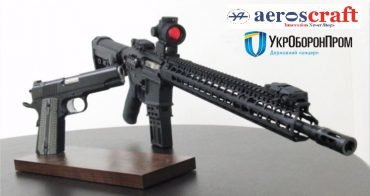 UkrOboronProm to manufacture NATO Rifle M16 in Ukraine 640 001
