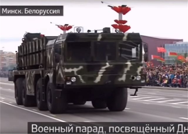 During the military parade in Belarus, new armoured vehicles and military equipment that had recently entered service in the armed forces with the Belarus armed forces including the Caiman 4x4 armoured vehicle in different configurations, the CS/VN3 a Chinese-made 4x4 APC (Armoured Personnel Carrier), the Volat (Minsk Wheel Tractor Plant Open Joint Stock Company) MZKT-490100 and the Polonez a new local-made 300mm MLRS (Multiple Launch Rocket System). 