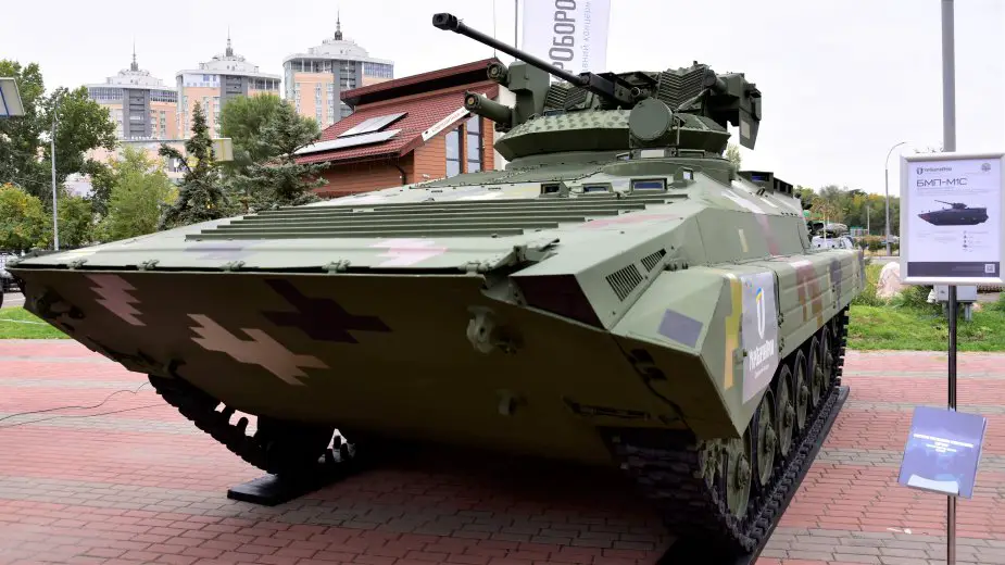 New BMP M1C infrantry fighting vehicle introduced by UkrOboronProm 001