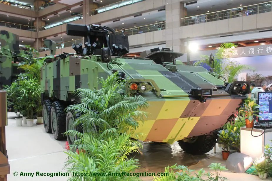 Taiwan to start CM 32 Clouded Leopard armored vehicle mass production 2
