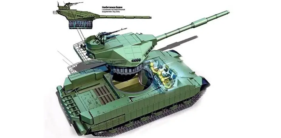2017 review T Rex new main battle tank 925 001
