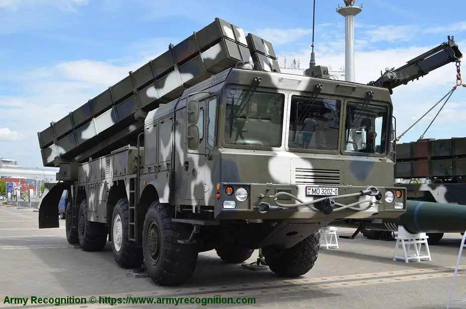 Belarus to continue development of Polonez M MLRS Groza counter UAV systems 925 001