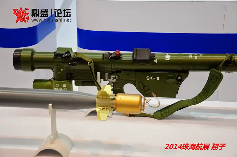 Uzbekistan adopts Chinese QW 18 MANPADS air defense system
