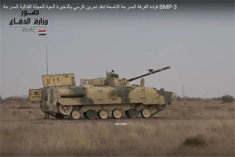العراق يستلم بضعة دزينات من العربة القتالية الروسية BMP-3. - صفحة 2 Iraqi_army_BMP-3_Russian-made_IFV_Infantry_Fighting_Vehicle_tracked_armored_925_001