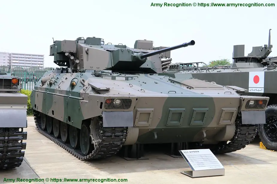 Japan has developed future tracked armored IFV platform 925 002