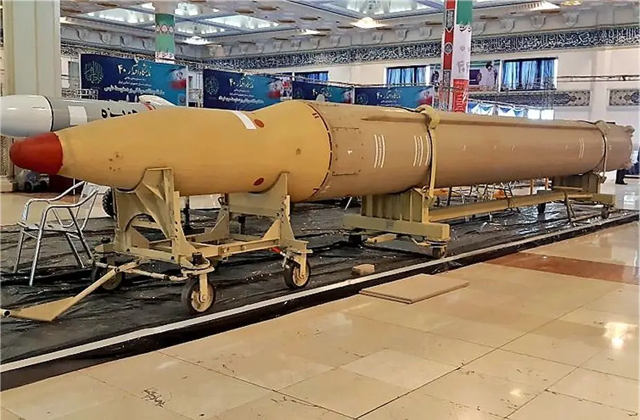 Quiam short range ballistic missile Iran Iranian army defense industry 925 001