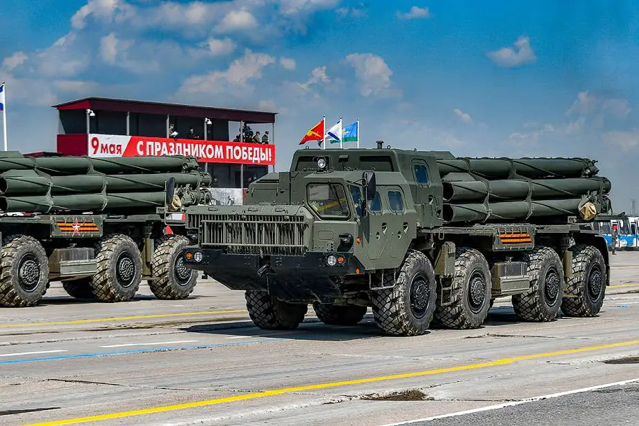 BM 30 upgrade 300mm MLRS Multiple Launch Rocket System Russia victory day military parade 2020 001