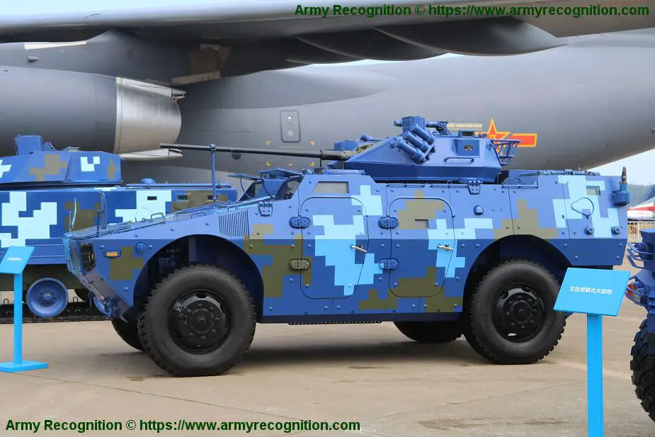 Chinese airborne troops have received CS VN3C airborne IFV with unmanned turret 925 002