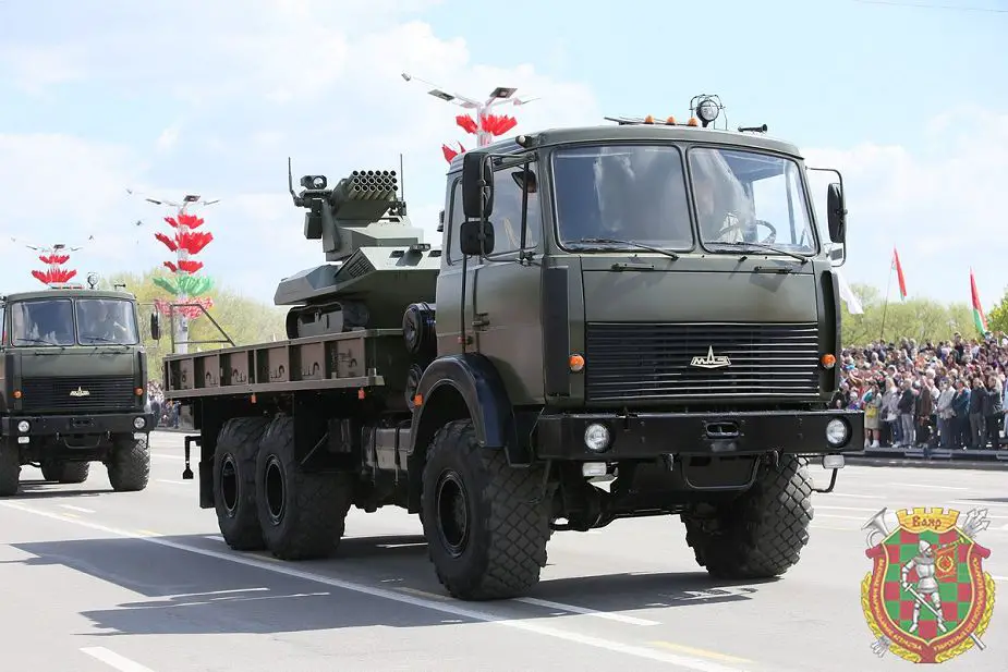 Whistle_Robot__57mm_rocket_launcher_Belarus_army_victory_day_military_parade_9_May_2020_925_001.jpg