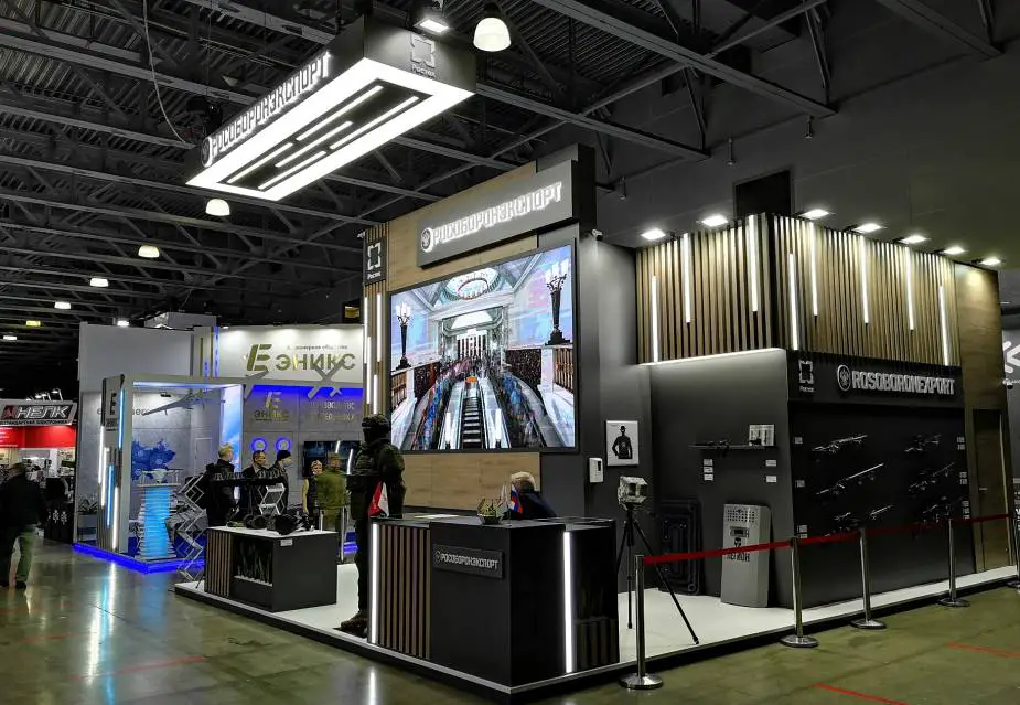 Army Recognition Global Defense and Security news