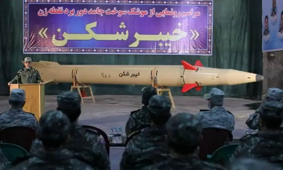 https://www.armyrecognition.com/images/stories/news/2022/february/Iran_unveils_Kheibar_Shekan_ballistic_missile_with_1450_Km_range.jpg