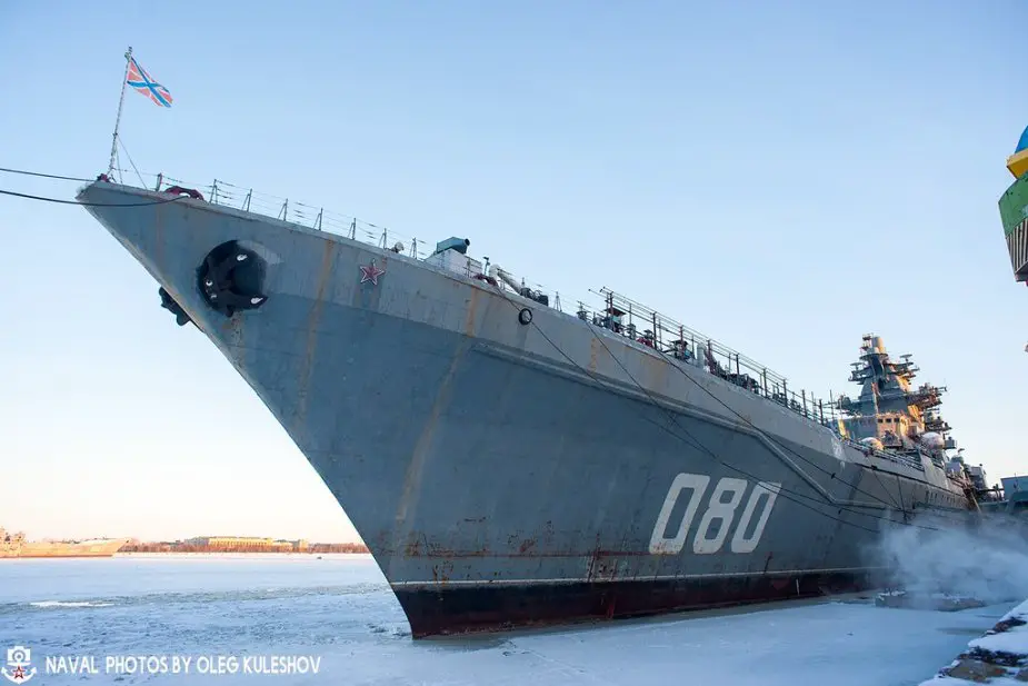 Russian Otvet Missile System To Enter Service In The Russian Navy