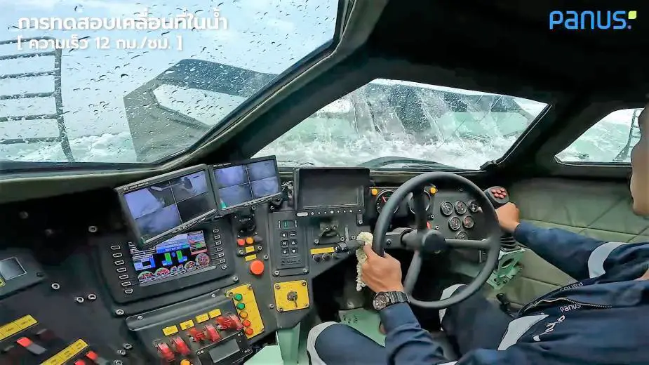 Army Recognition Global Defense and Security news