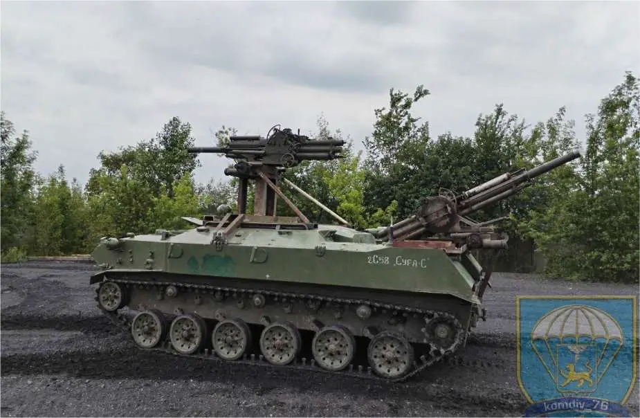 Curious_Case_of_Russian_BTR-D_Armored_Ve