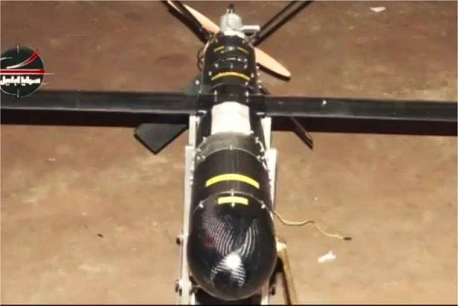 Iran US Murad 925 002