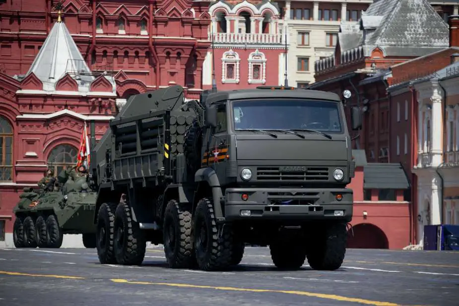 Army Recognition Global Defense and Security news