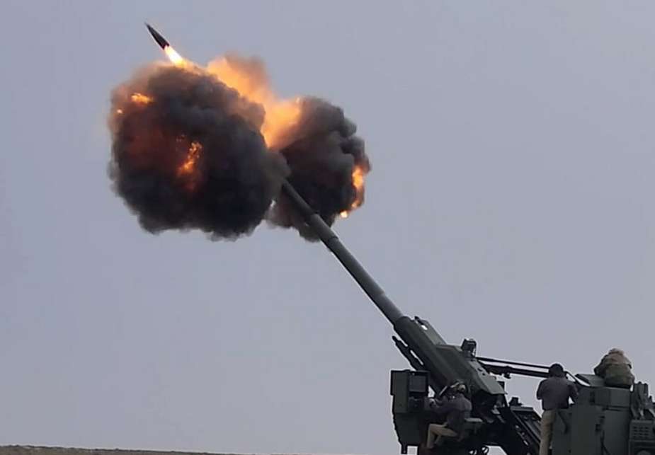 Army Recognition Global Defense and Security news