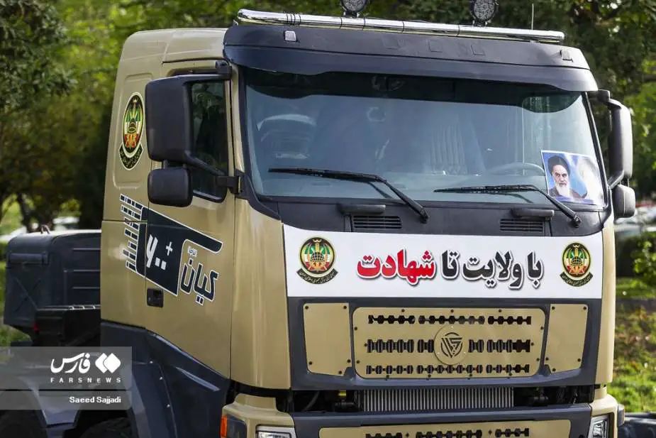 Army Recognition Global Defense and Security news