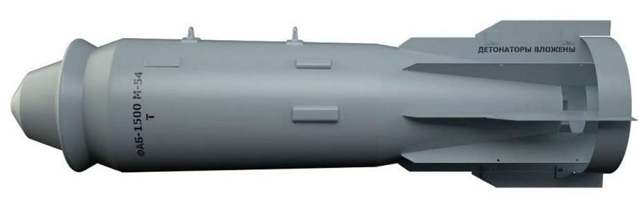 Russia_unveils_FAB-1500-M54_1.5-ton_gliding_bomb_2.jpeg