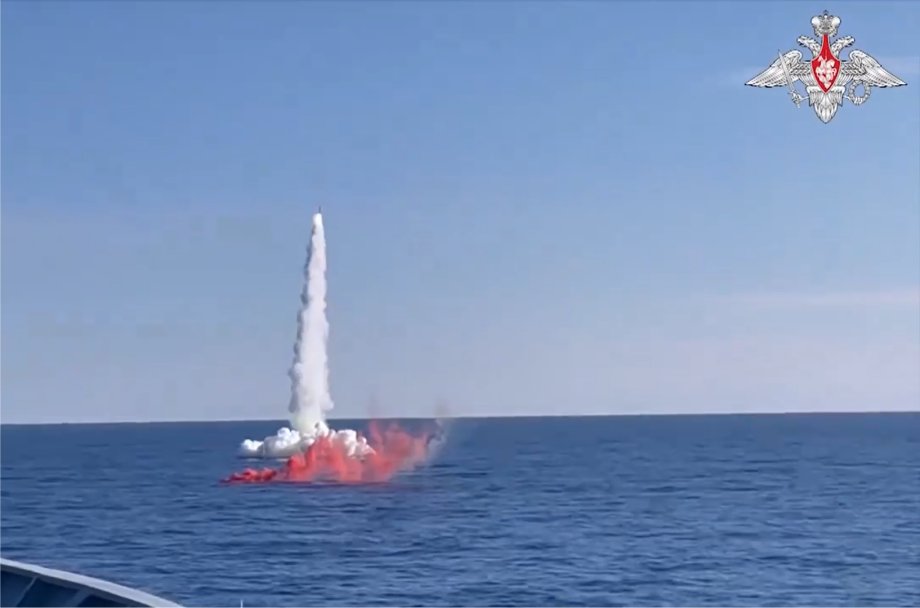 Russian Vyborg Shipyard laid the Purga ice class coastguard ship of project 23550 925 001