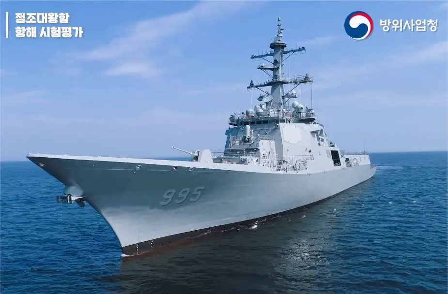 Russian Vyborg Shipyard laid the Purga ice class coastguard ship of project 23550 925 001