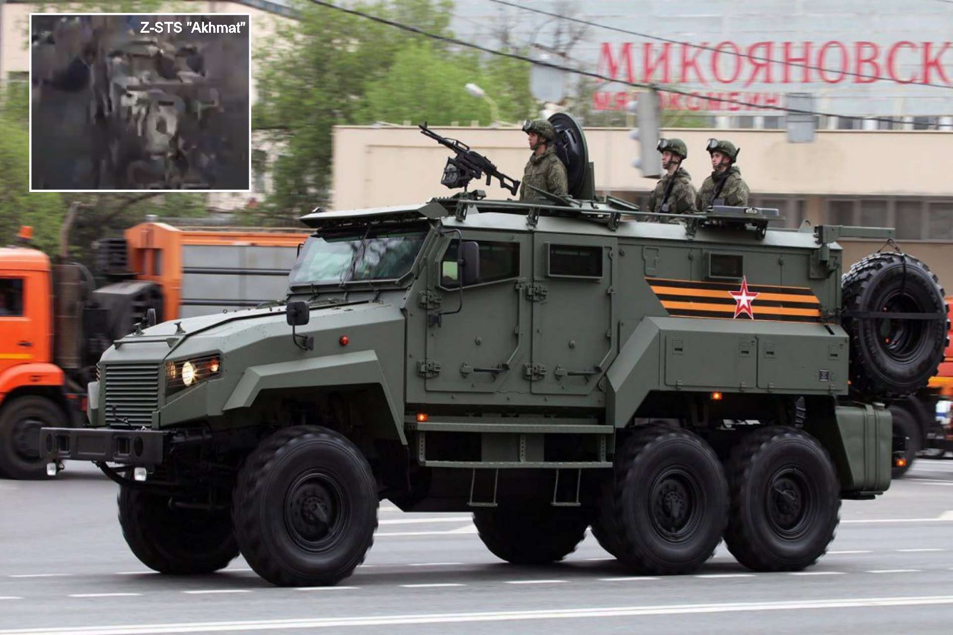 Ukrainian Forces Destroy Two Chechen ZSTS Akhmat Armored Vehicles in