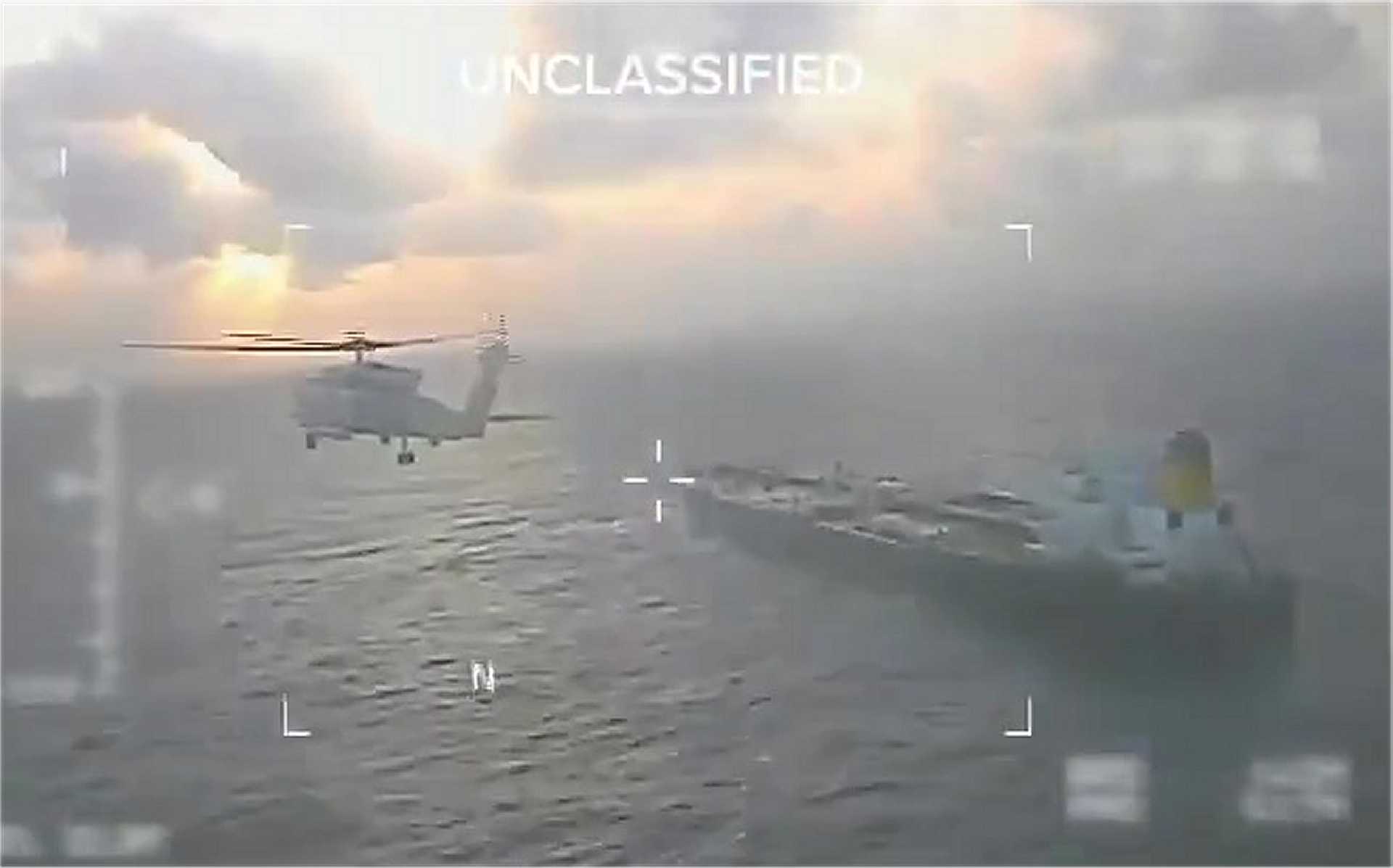 U.S. Coast Guard Intercepts China-Bound Tanker Carrying Venezuelan Oil