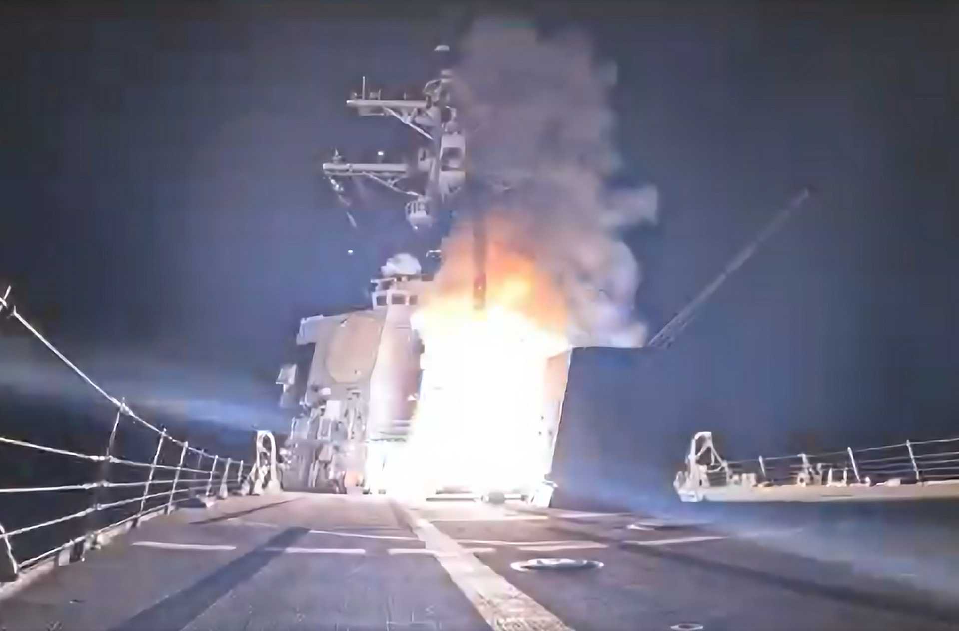 U.S. Launches Airstrike on Nigeria Likely Using Tomahawk Missile from Arleigh Burke-Class Destroyer
