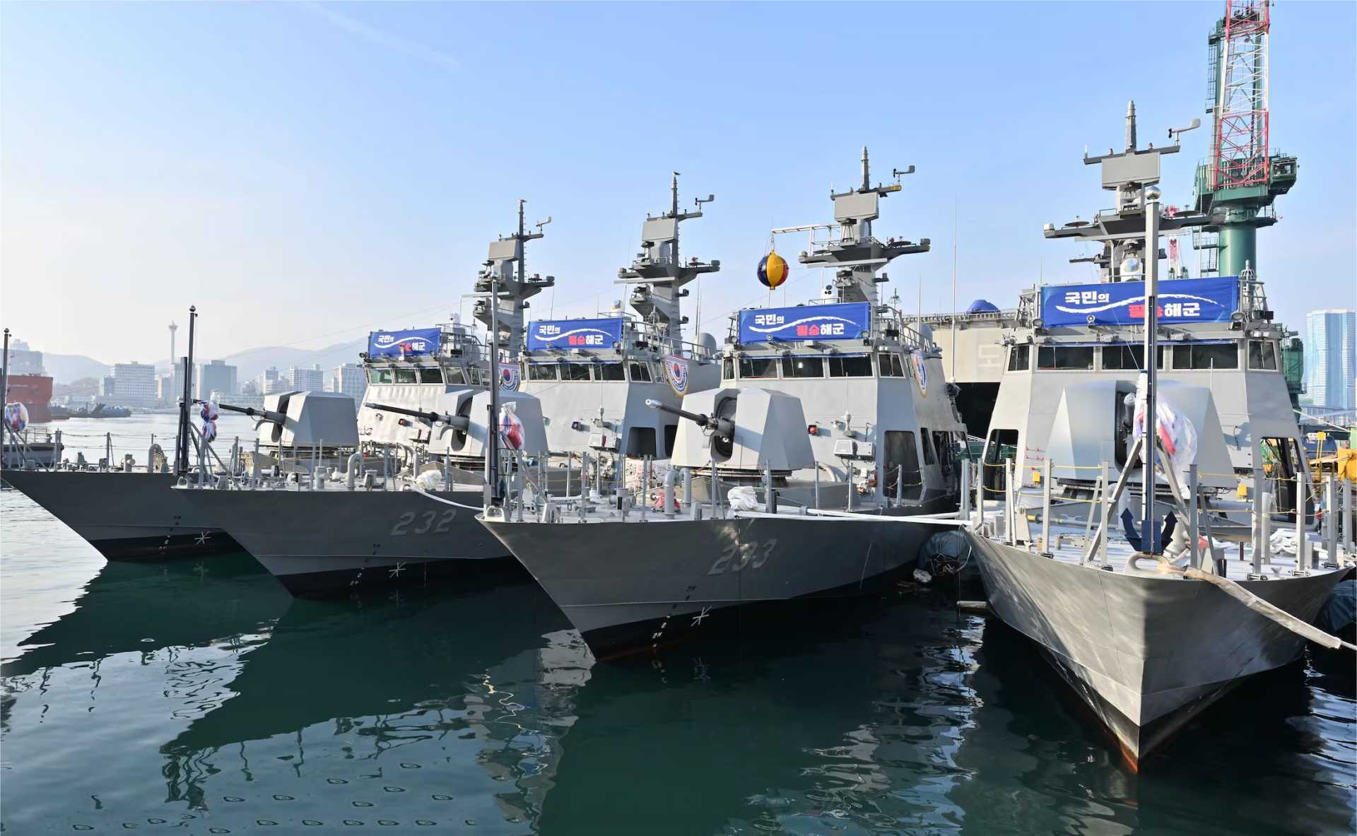 South Korean Navy receives four new Chamsuri Batch-II patrol boats armed with 130mm rocket system