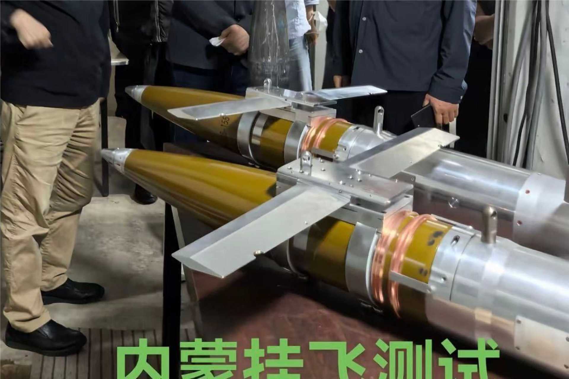 I-50343 ナリマン 弾丸2S 155mm Exclusive: China Converts 155mm