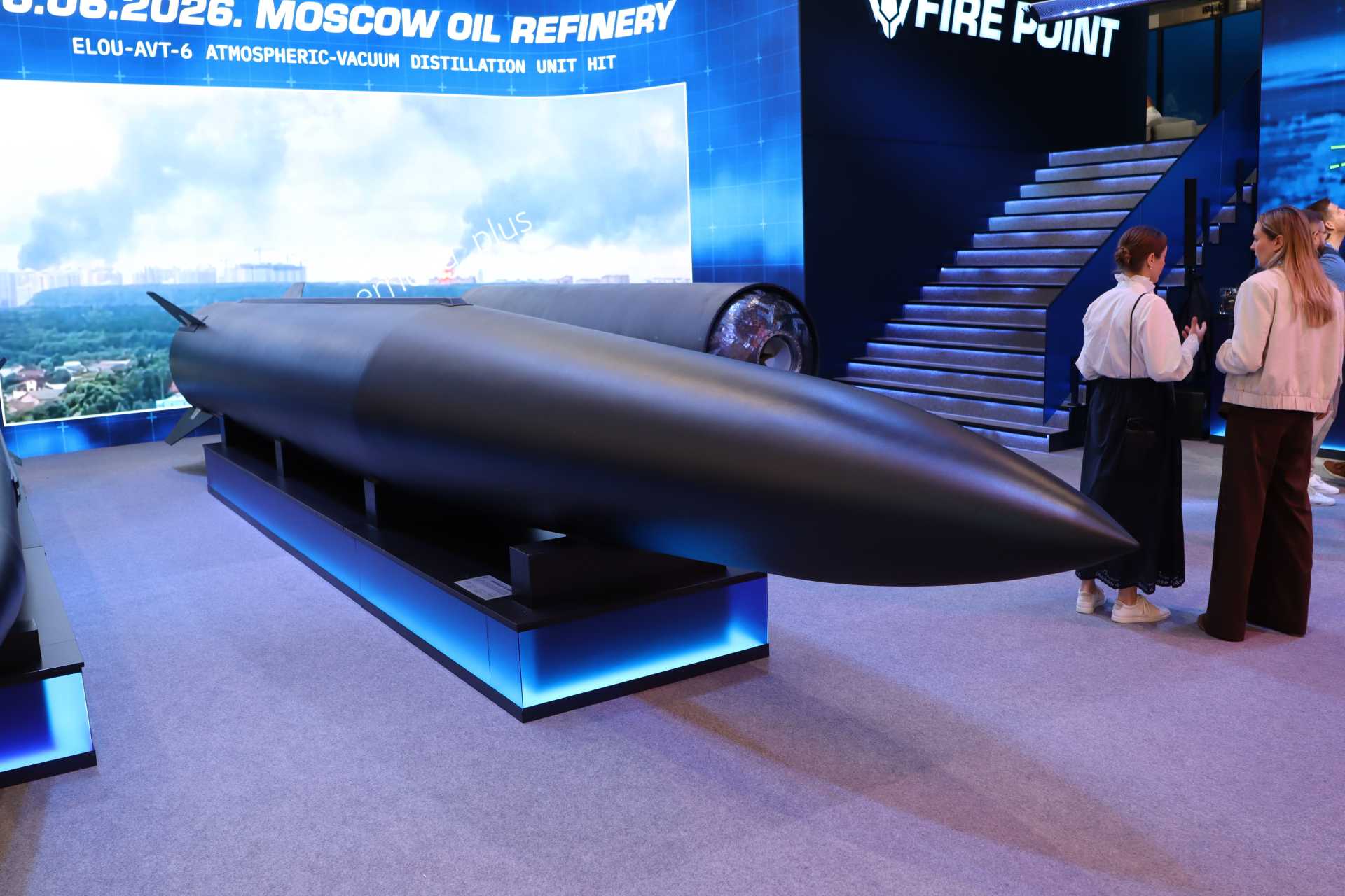 Fire Point’s FP-7 missile displayed at Eurosatory 2026. Its architecture is being adapted into the FP-7.x interceptor developed for the FREYJA air and missile-defense project