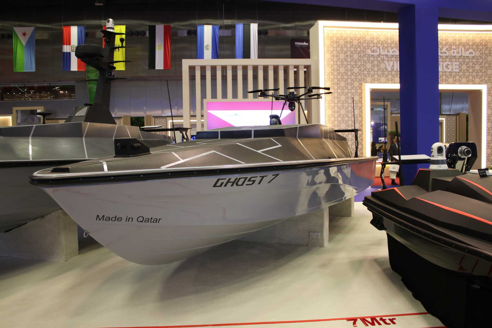 Qatar's Performance Marine unveils Ghost 7 USV for armed and reconnaissance missions at DIMDEX 2026