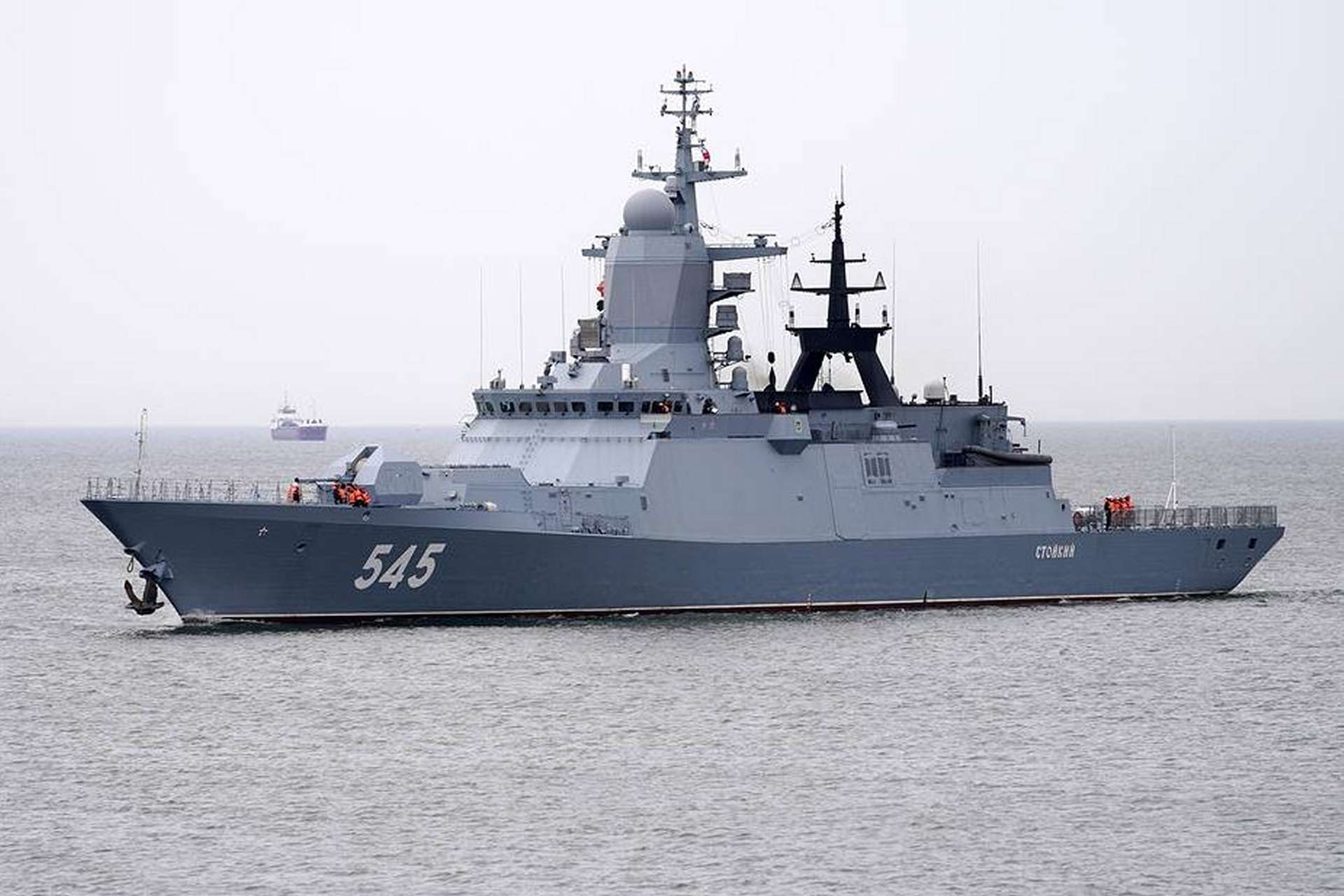 Russian Navy Deploys Stoikiy Steregushchiy-Class Corvette for Joint Naval Drill with Iranian Fleet