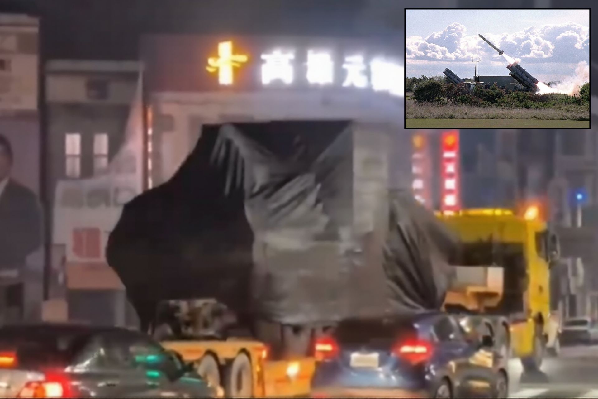 Taiwan Begins Receiving Land-Based Harpoon Missile Systems for Mobile Coastal Defense