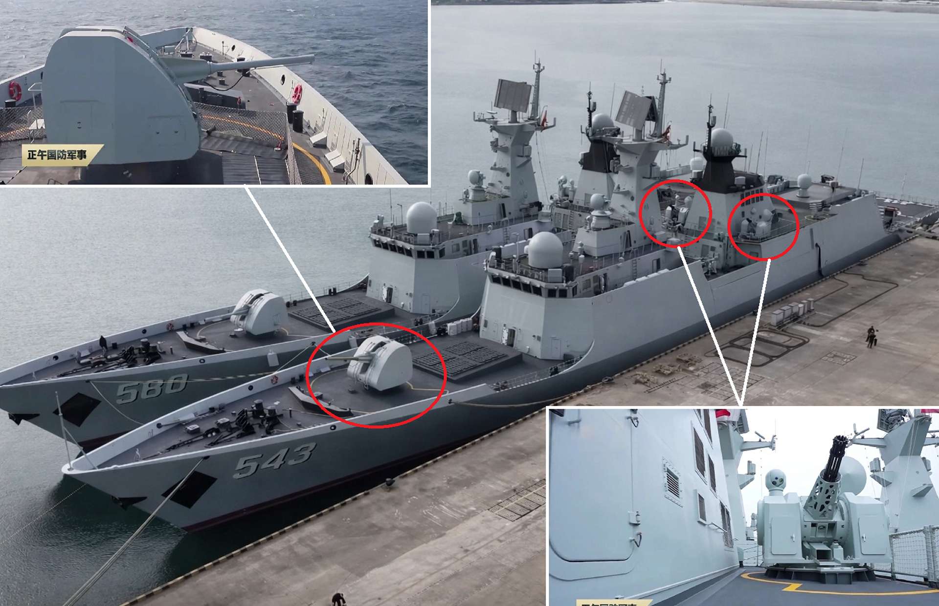 China’s Navy Deploys Upgraded Type 054A Frigate for Escort and Anti-Submarine Warfare