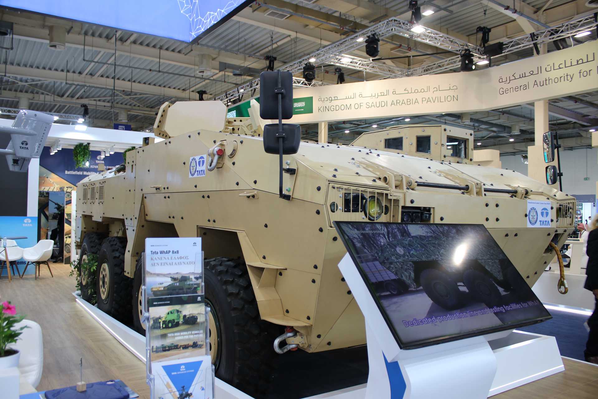 Greece to Evaluate Indian-made WhAP 8×8 Armored Vehicle as New Contender for Greek Army