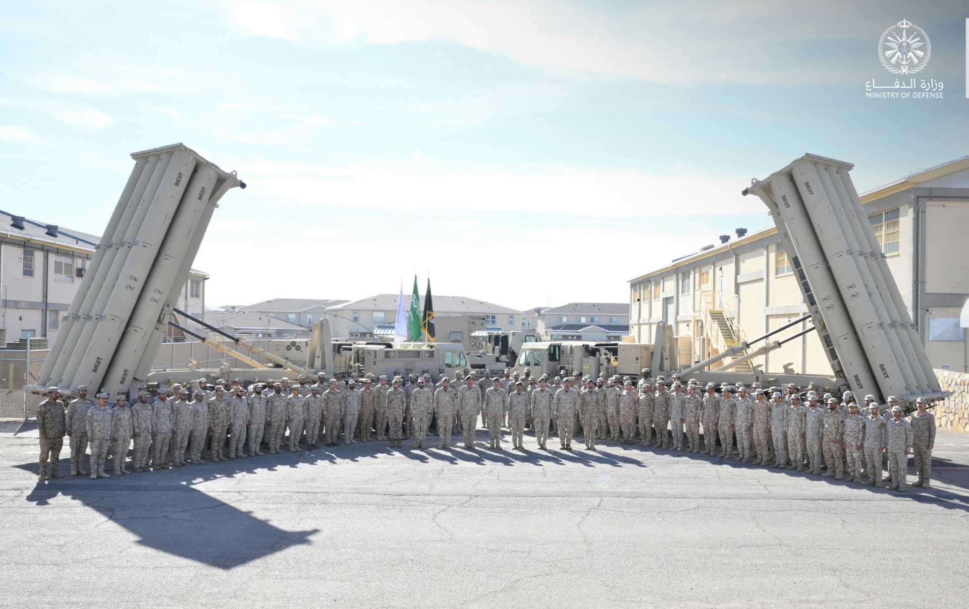 Saudi Arabia completes fourth THAAD battery training in U.S. for missile defense