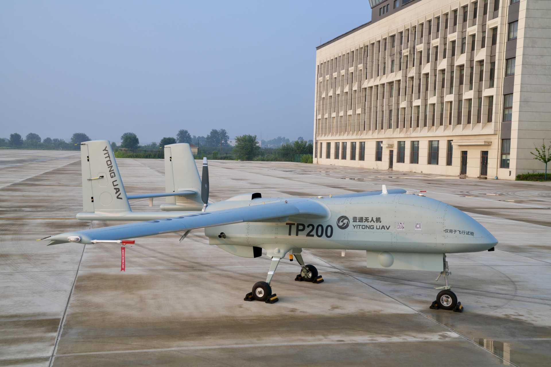 Drones like the TP200, Changying-8 and HH-200 are potentially relevant to military operations because they occupy a capability range combining useful payload, long endurance, broad range and low operating complexity. (Picture source: Yitong)