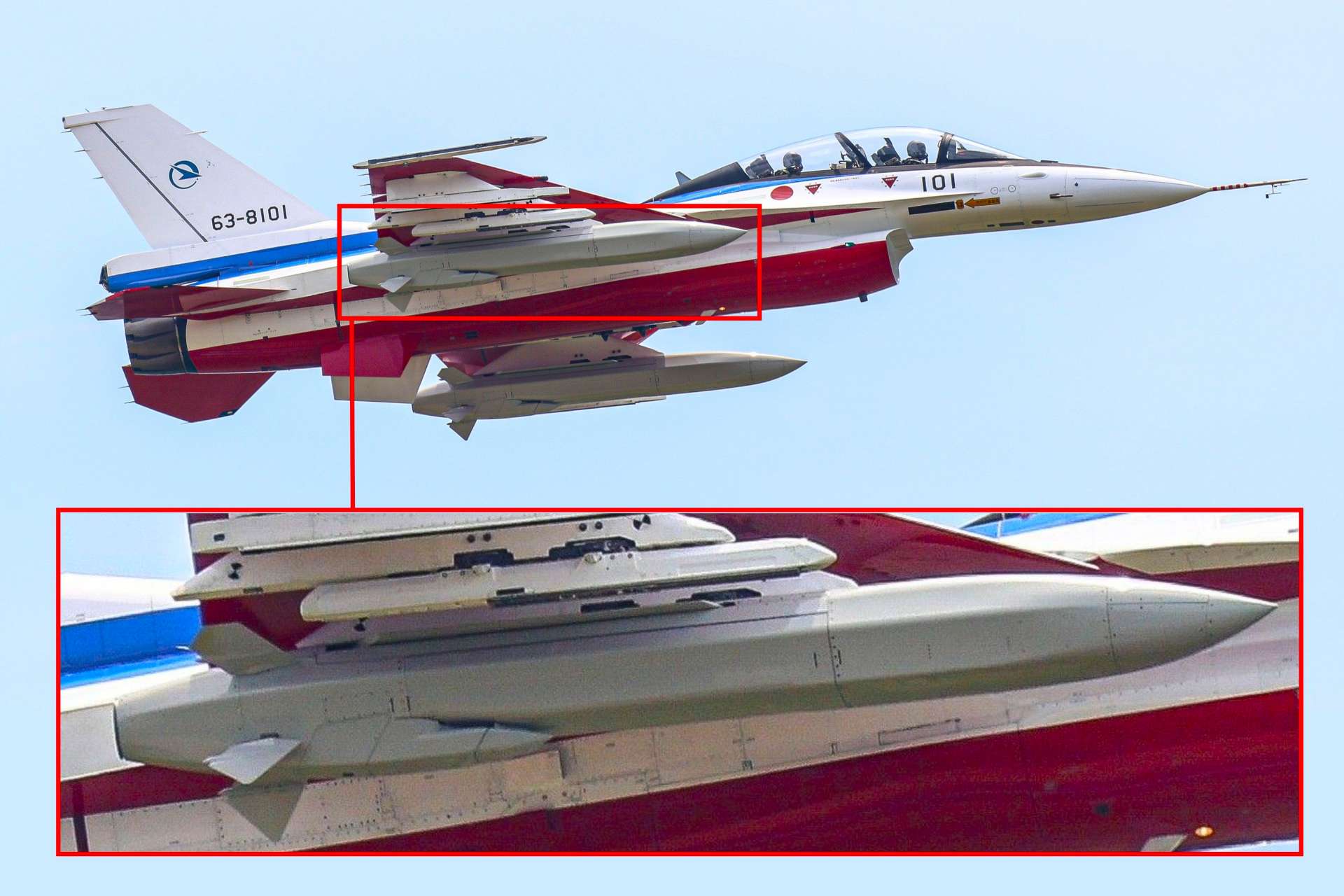 Japan’s F-2B test aircraft has been spotted carrying two previously unseen long-range missile test articles, signaling that the air-launched Type 25 strike programme has entered flight-qualification testing (Picture Source: X-User @306Z33/ Edited By Army Recognition Group)