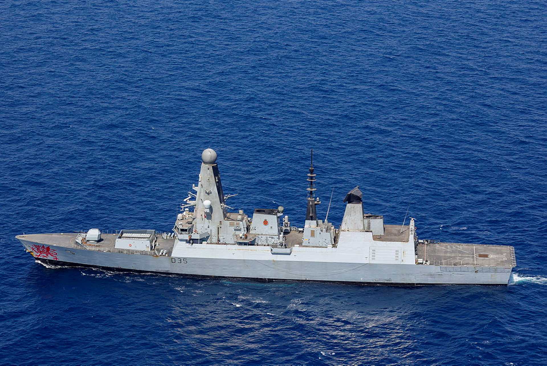 HMS Dragon (D35), one of the British Royal Navy's six Type 45 guided-missile destroyers, which will be replaced from the early 2030s by the new Common Combat Vessels under the UK's Defence Investment Plan. (Picture source: UK Ministry of Defence)