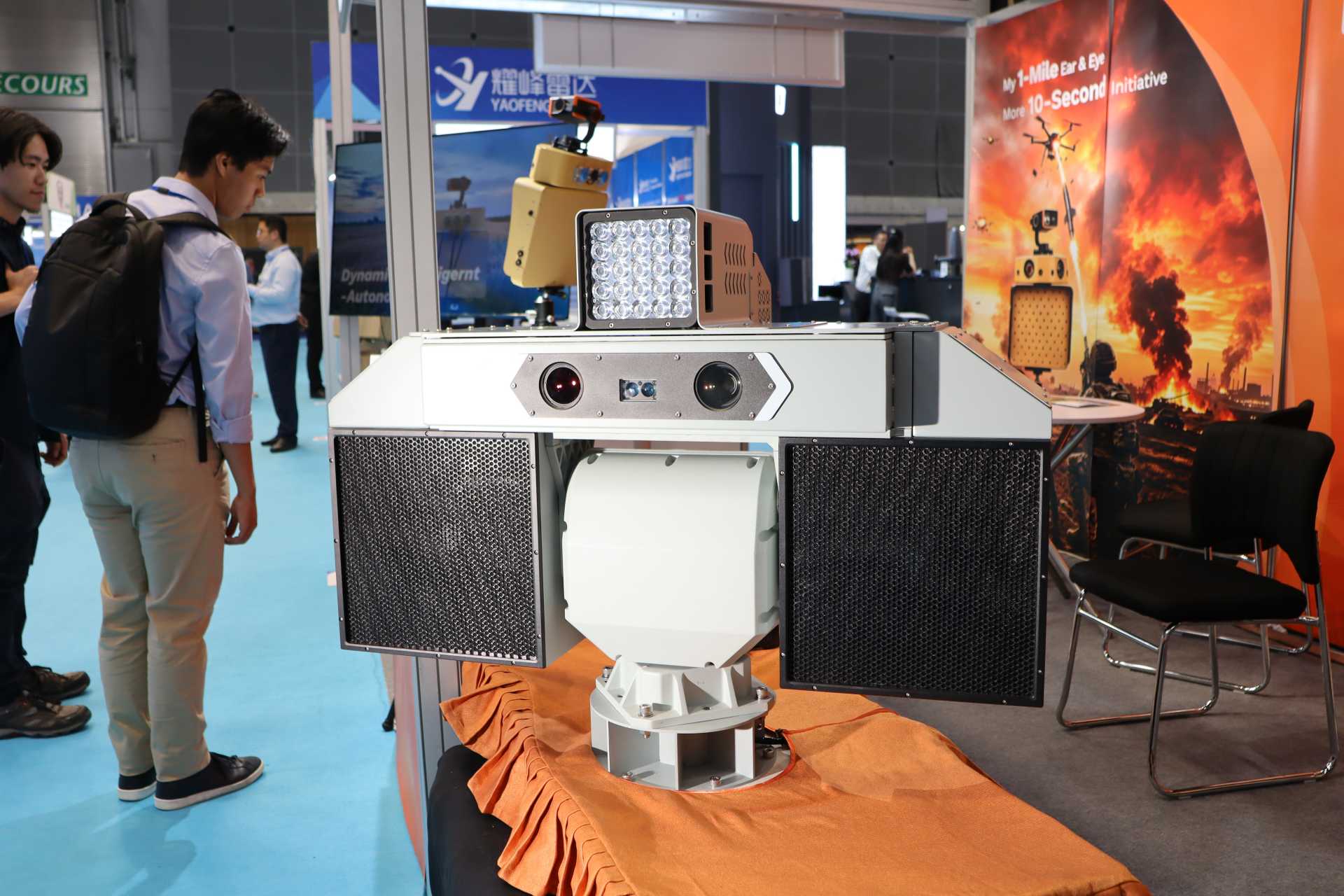 Ribri Acoustics & Optics also showcased the RH20Y, a compact long-range acoustic hailing device that combines directional voice projection with integrated camera and laser systems for surveillance, warning, and security operations. (Picture source: Army Recognition)