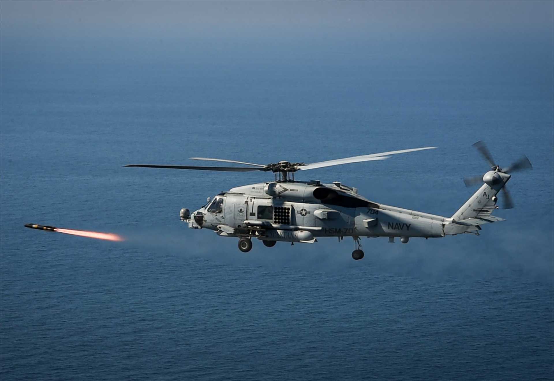 U.S. Forces Disable Iran-Bound Vessel with Hellfire Missile in Gulf of Oman