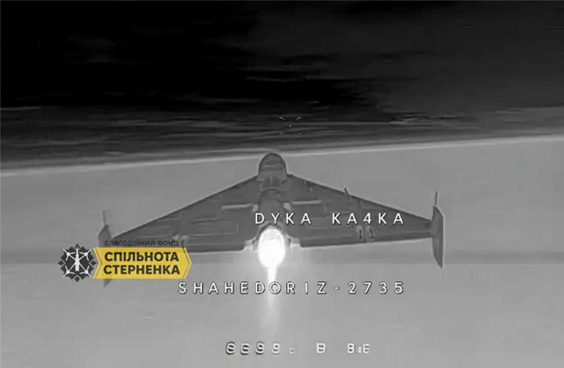 Video screenshot showing a jet-powered Shahed-type attack drone, part of a new generation of faster Russian unmanned aerial vehicles that is increasing pressure on Ukraine’s air-defense network.
