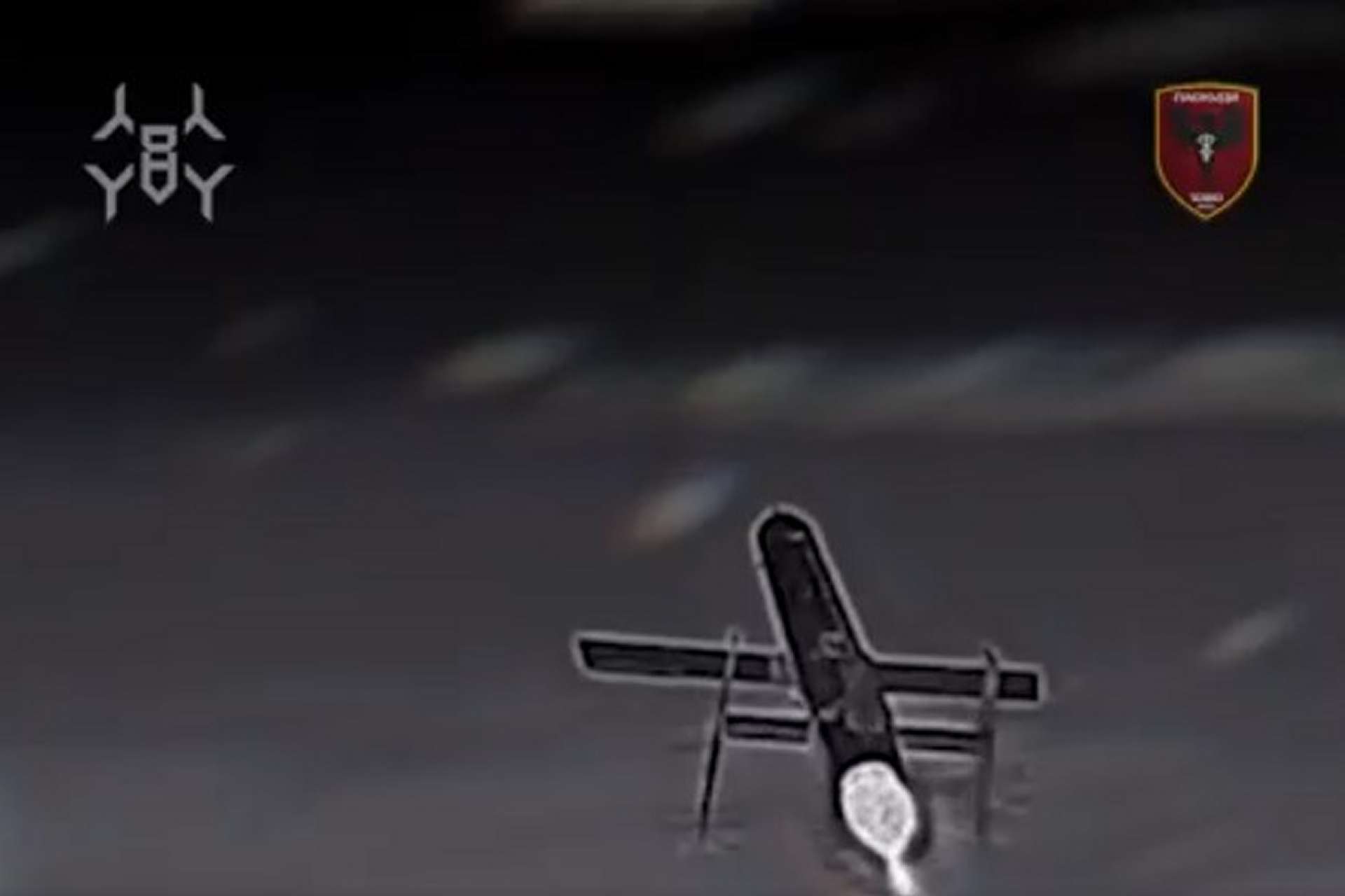 Ukraine’s STING S interceptor drone has successfully downed Russia’s jet-powered Geran-5, demonstrating a new low-cost defense against high-speed one-way attack drones (Picture Source: Ukraine’s 1020th Anti-Aircraft Missile Regiment)