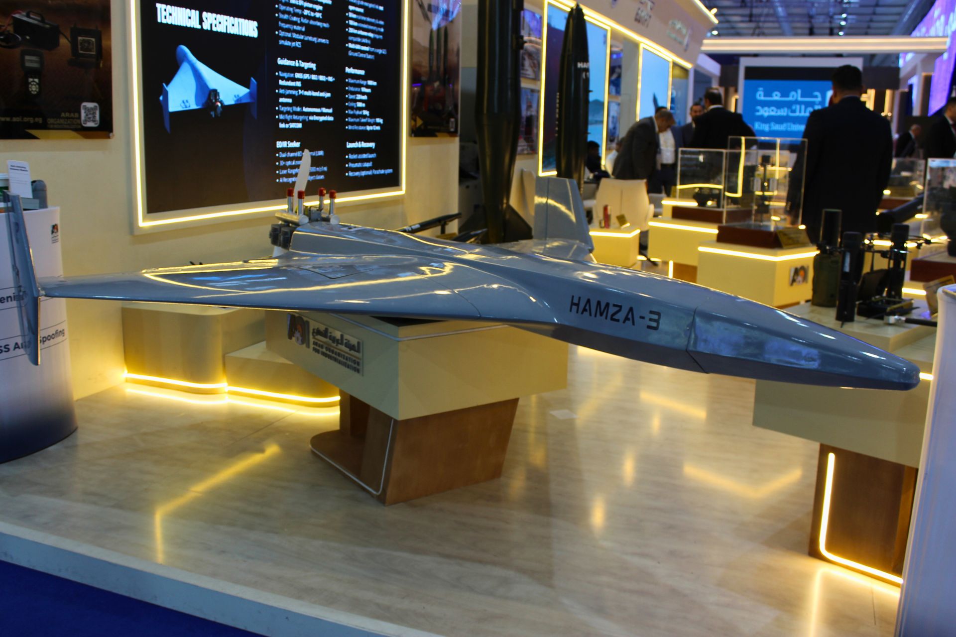 WDS 2026: Egypt Unveils Hamza-3 Loitering Munition After Successful Flight Tests