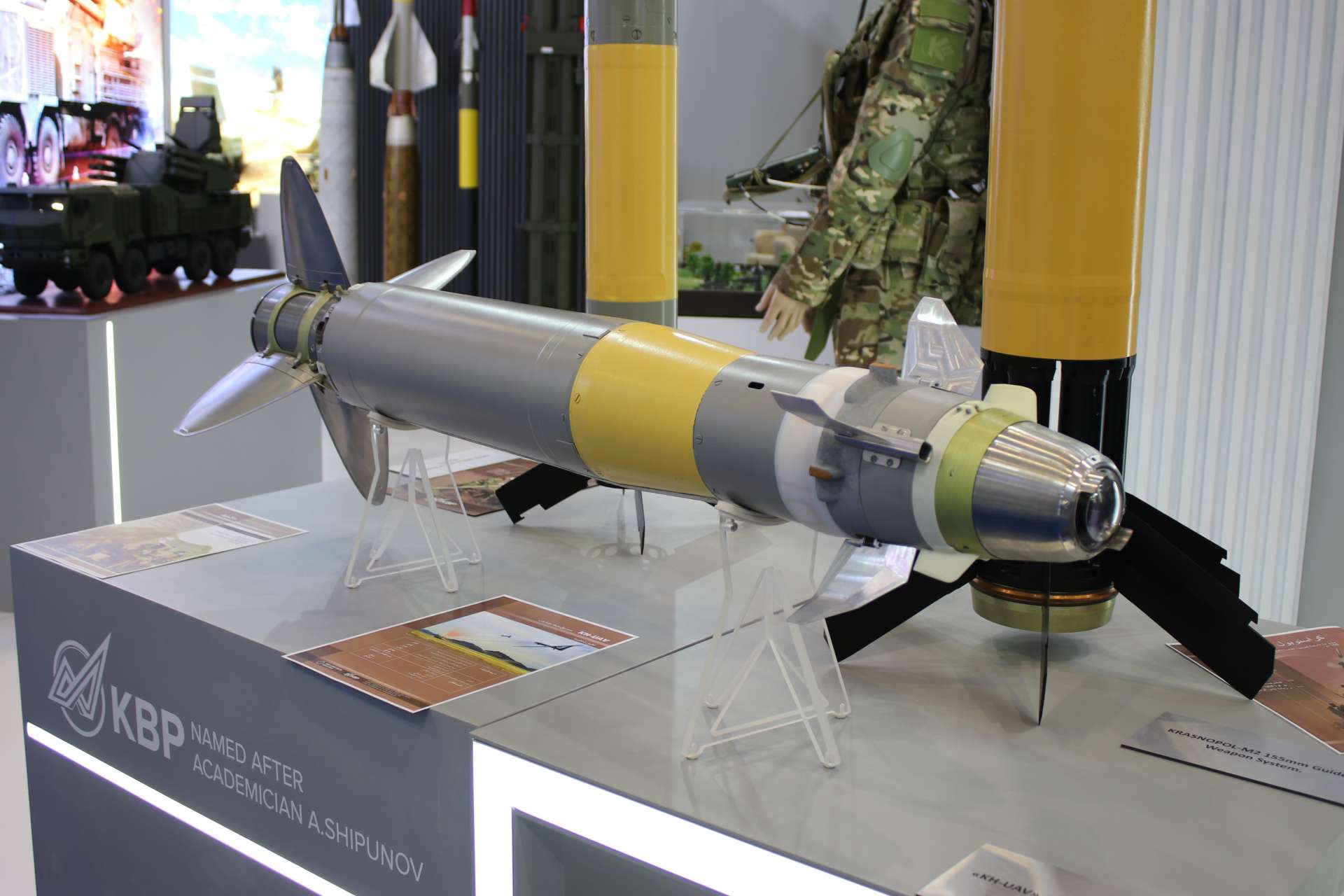 Russia’s KBP Instrument Design Bureau unveiled the KH-UAV, a compact air-launched guided missile designed for unmanned aerial vehicles, at World Defense Show 2026 in Riyadh, highlighting Moscow’s push into the growing market for drone-based precision strike systems (Picture Source: Army Recognition Group)